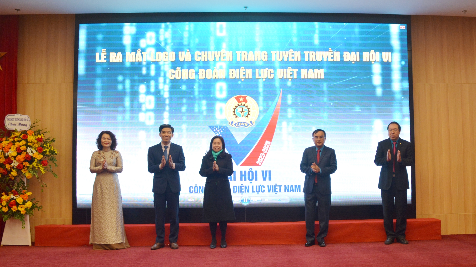 Công bố Logo Đại hội và ra mắt chuyên trang tuyên truyền Đại hội VI Công đoàn Điện lực Việt Nam